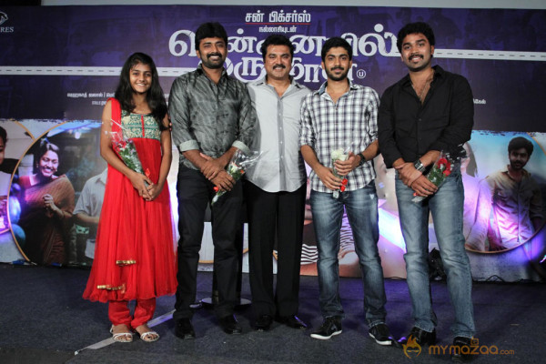 Chennaieil Oru Naal Audio Launch Gallery 