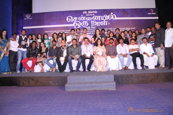 Chennaieil Oru Naal Audio Launch Gallery 