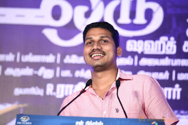 Chennaieil Oru Naal Audio Launch Gallery 