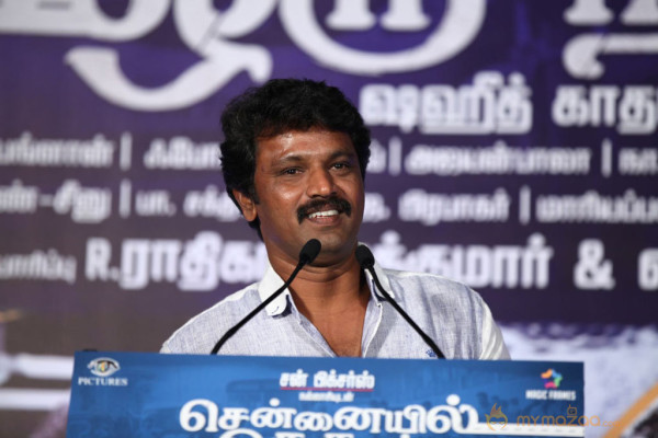 Chennaieil Oru Naal Audio Launch Gallery 