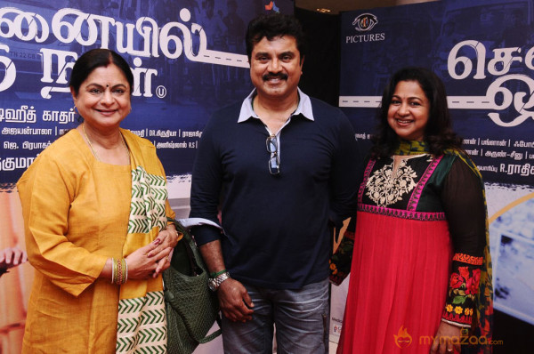 Chennaiyil Oru Naal Premiere Show Photo Gallery 