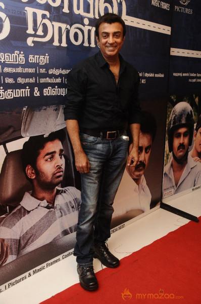 Chennaiyil Oru Naal Premiere Show Photo Gallery 