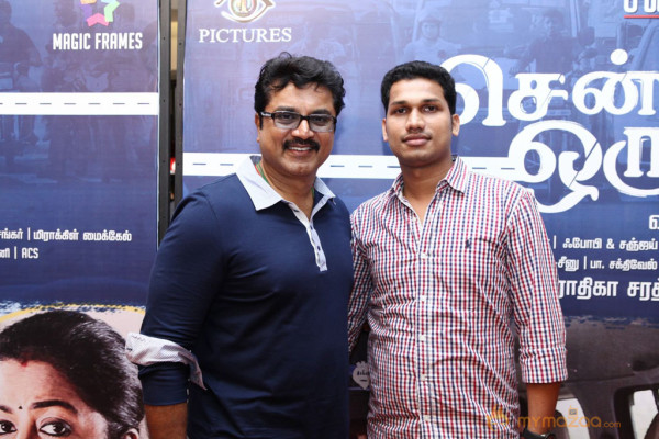 Chennaiyil Oru Naal Premiere Show Photo Gallery 