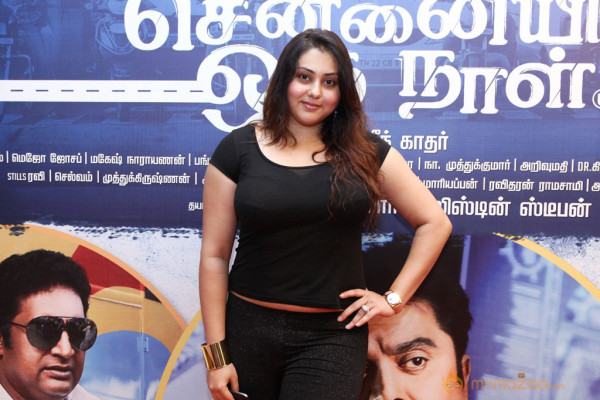 Chennaiyil Oru Naal Premiere Show Photo Gallery 