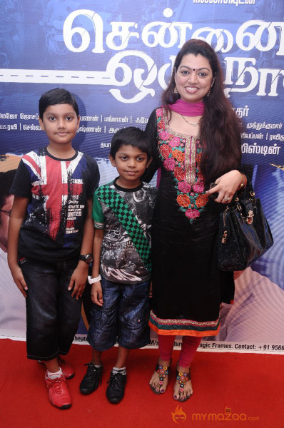 Chennaiyil Oru Naal Premiere Show Photo Gallery 