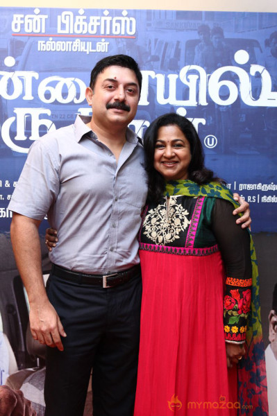 Chennaiyil Oru Naal Premiere Show Photo Gallery 