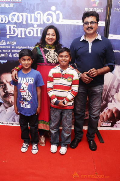 Chennaiyil Oru Naal Premiere Show Photo Gallery 