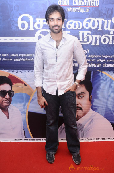 Chennaiyil Oru Naal Premiere Show Photo Gallery 