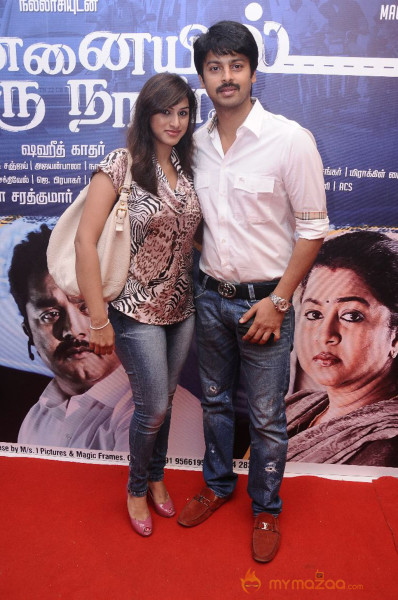 Chennaiyil Oru Naal Premiere Show Photo Gallery 