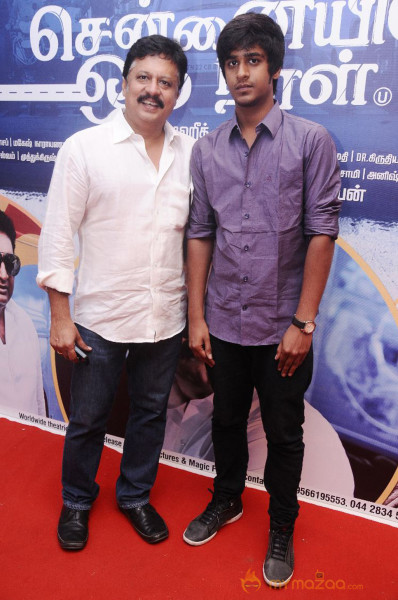 Chennaiyil Oru Naal Premiere Show Photo Gallery 