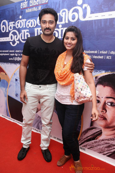 Chennaiyil Oru Naal Premiere Show Photo Gallery 