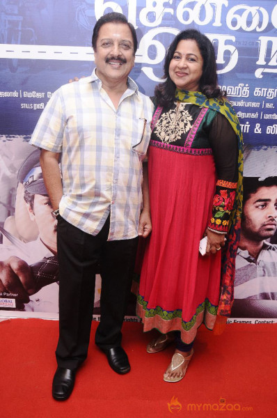 Chennaiyil Oru Naal Premiere Show Photo Gallery 