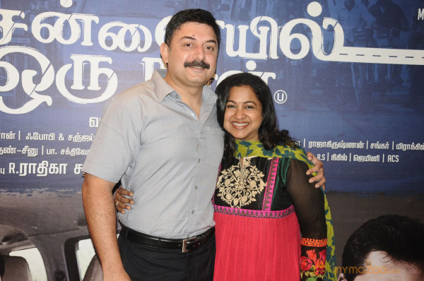 Chennaiyil Oru Naal Premiere Show Photo Gallery 