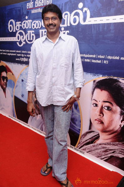 Chennaiyil Oru Naal Premiere Show Photo Gallery 