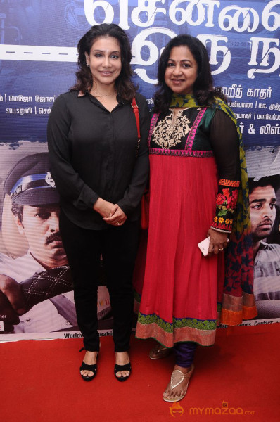 Chennaiyil Oru Naal Premiere Show Photo Gallery 