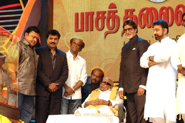 CM Felicitated by Tamil Cinema 24