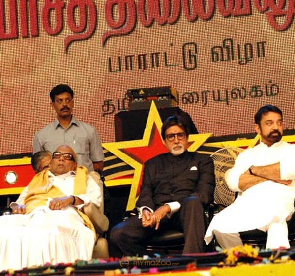 CM Felicitated by Tamil Cinema 24