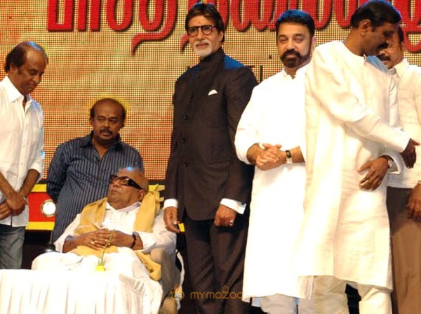 CM Felicitated by Tamil Cinema 24