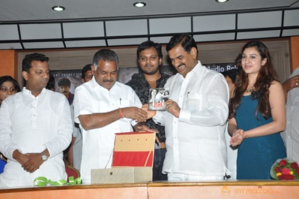 Deal Movie Audio Launch Photos