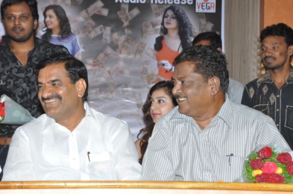 Deal Movie Audio Launch Photos