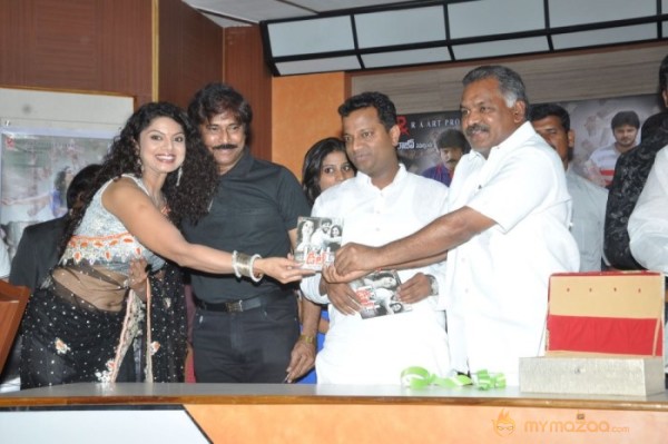 Deal Movie Audio Launch Photos