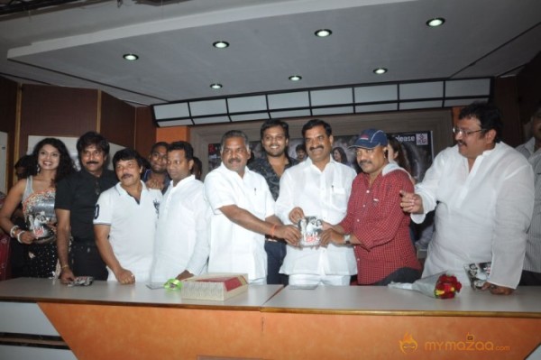 Deal Movie Audio Launch Photos