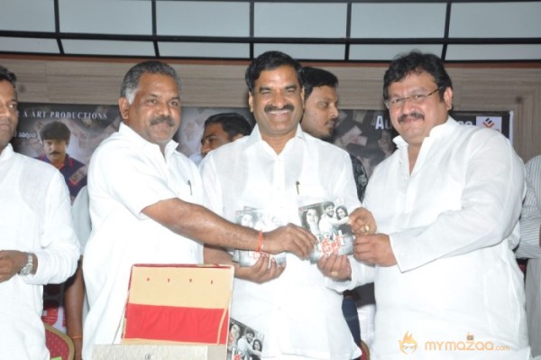 Deal Movie Audio Launch Photos