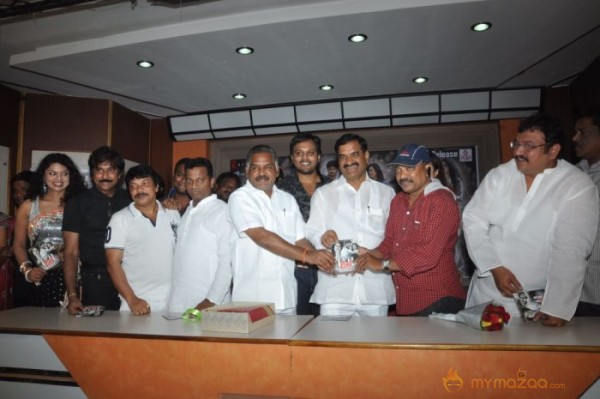 Deal Movie Audio Launch Photos