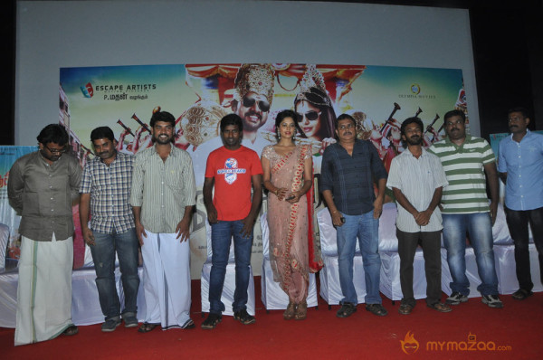 Desingu Raja Movie Press Meet Event 