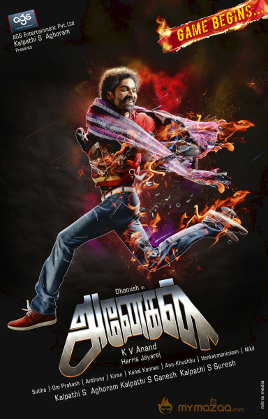 Dhanush Anegan Movie First Look Photos