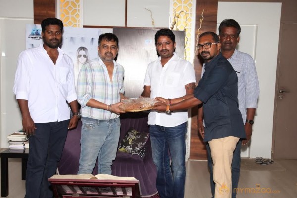 Director Lingusamy Launched Bongu Movie Teaser