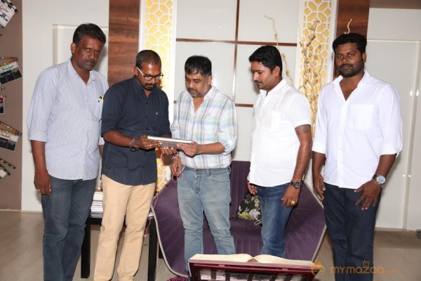 Director Lingusamy Launched Bongu Movie Teaser