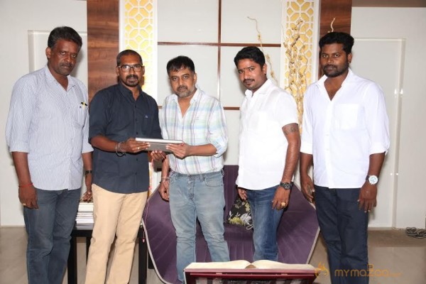 Director Lingusamy Launched Bongu Movie Teaser