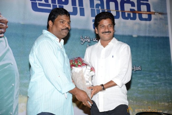 Eduleni Alexander Audio launch Photos