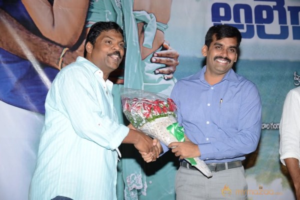 Eduleni Alexander Audio launch Photos