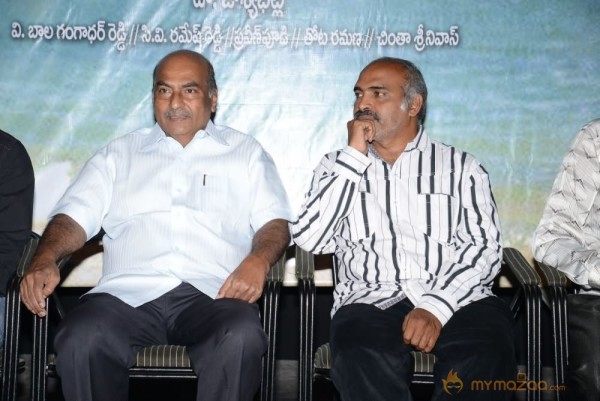 Eduleni Alexander Audio launch Photos