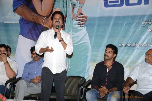 Eduleni Alexander Audio launch Photos