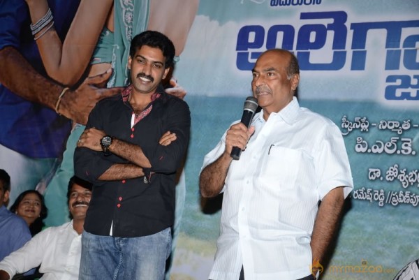 Eduleni Alexander Audio launch Photos