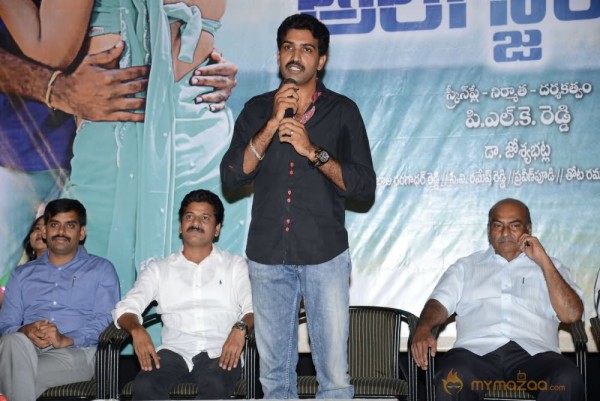 Eduleni Alexander Audio launch Photos