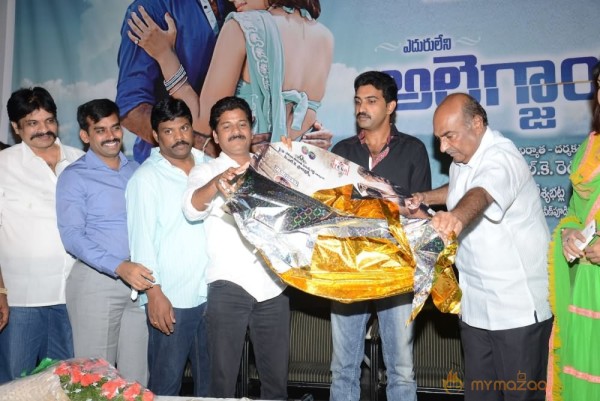 Eduleni Alexander Audio launch Photos