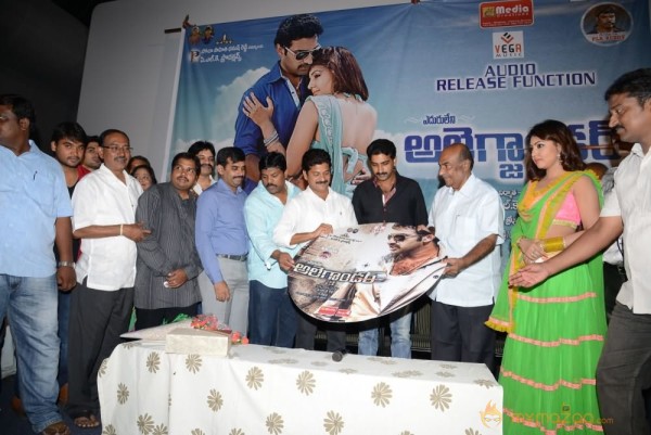 Eduleni Alexander Audio launch Photos