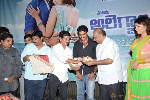 Eduleni Alexander Audio launch Photos