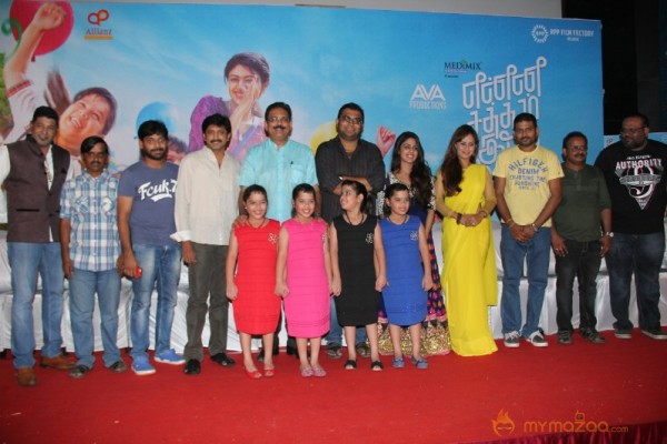 Enna Satham Intha Neram Movie Pressmeet