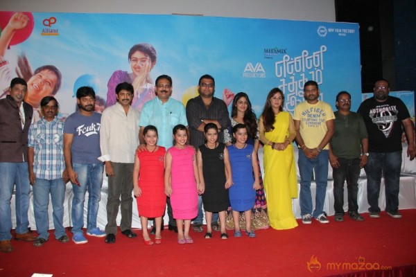 Enna Satham Intha Neram Movie Pressmeet