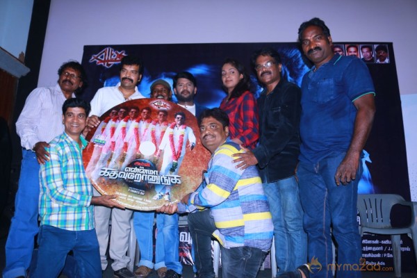 Ennama Katha Viduranuga Press Meet Photos