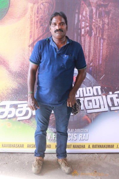 Ennama Katha Viduranuga Press Meet Photos