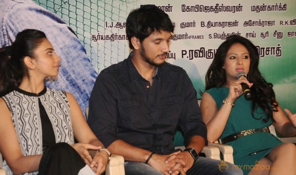 Ennamo Edho Movie Press Meet Photos