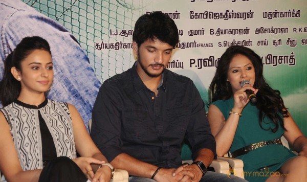 Ennamo Edho Movie Press Meet Photos