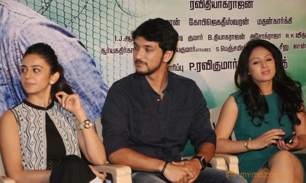 Ennamo Edho Movie Press Meet Photos