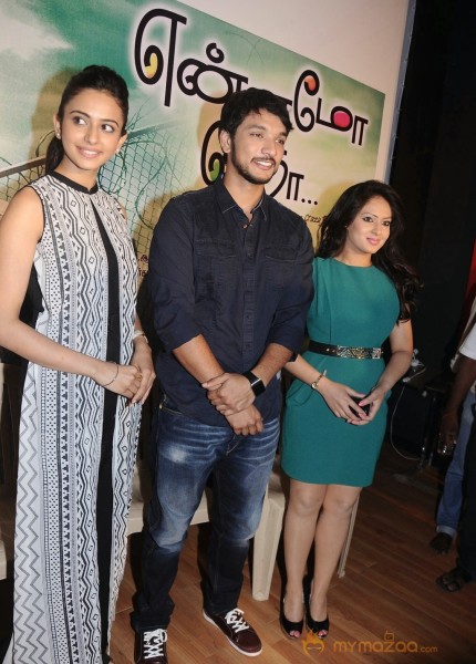 Ennamo Edho Movie Press Meet Photos